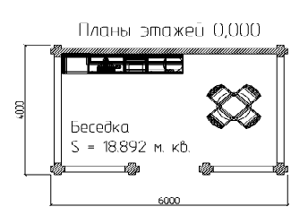 Проект № М - 77, фотография
